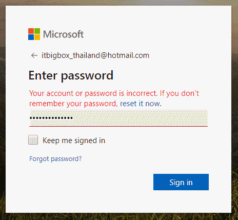 ลืมรหัสผ่าน Hotmail และ Outlook จะกู้อีเมล์คืนทำอย่างไร
