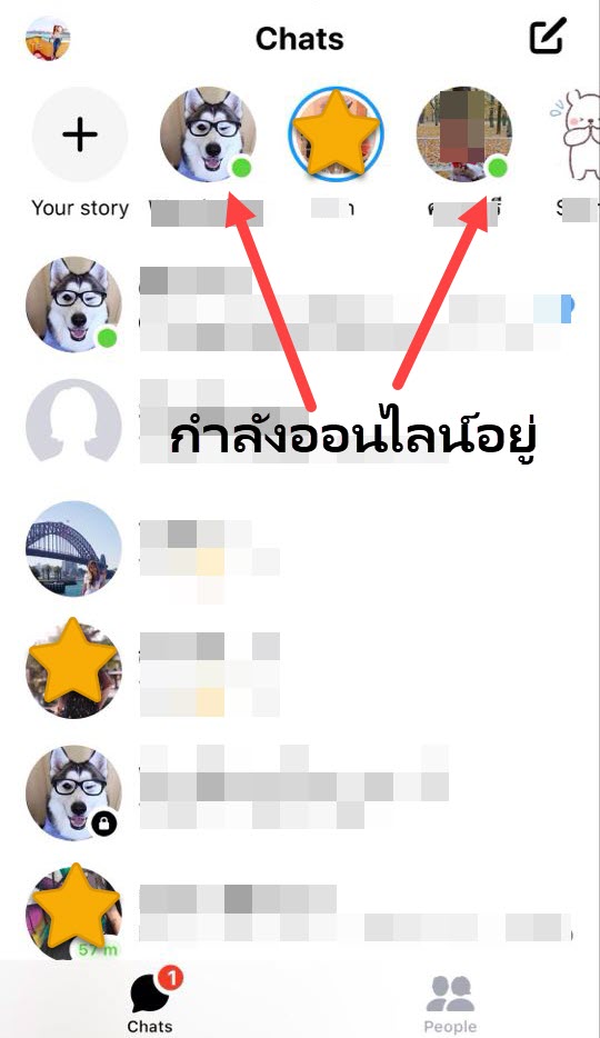 Messenger แมสเซนเจอร์ แชทเฟส เฟสบุ๊คเมสเซนเจอร์ แมสเซนเจอร์เฟสบุ๊ค จาก 