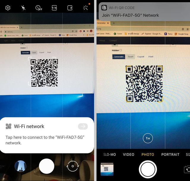 outlook qr code for iphone outlook qr code for iphone